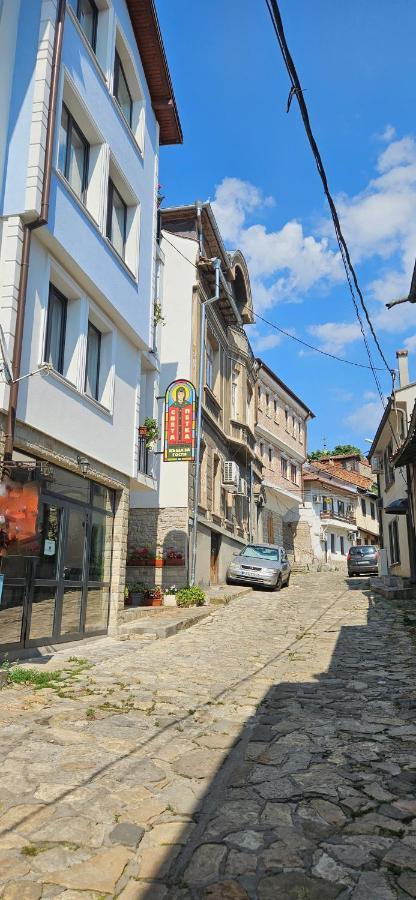 Guest House Saint Petka Veliko Tarnovo Ngoại thất bức ảnh