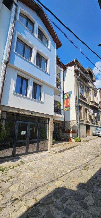 Guest House Saint Petka Veliko Tarnovo Ngoại thất bức ảnh