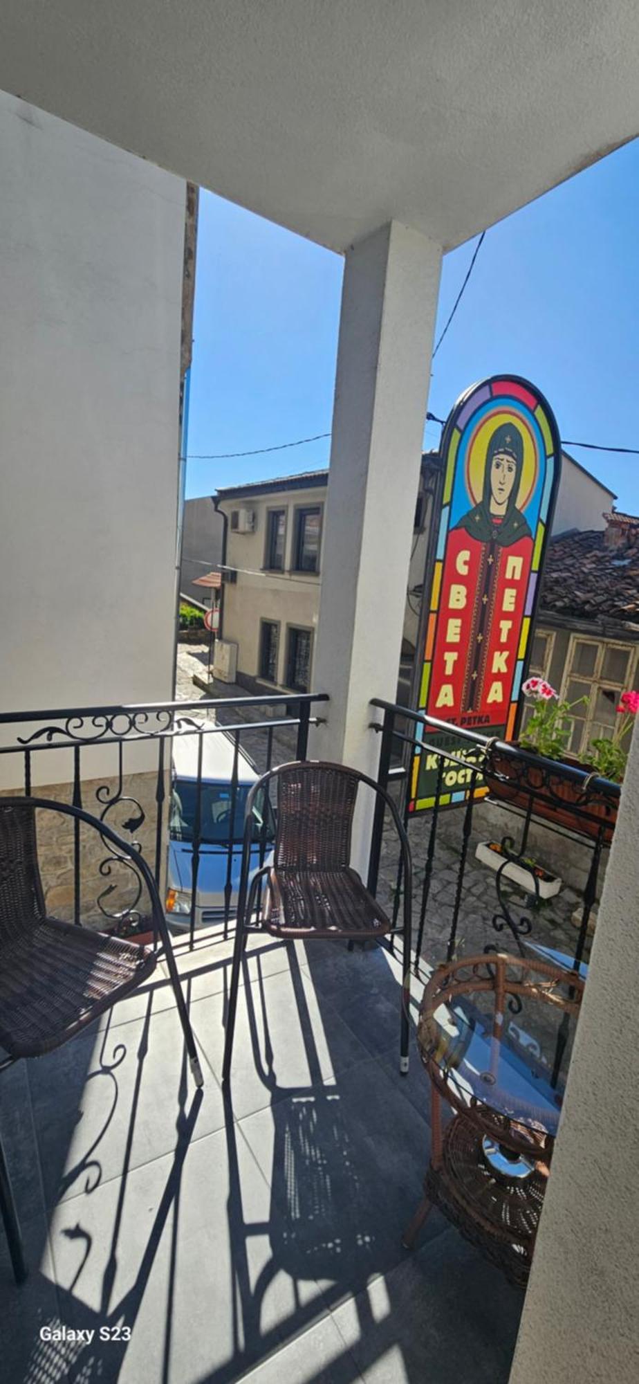 Guest House Saint Petka Veliko Tarnovo Ngoại thất bức ảnh