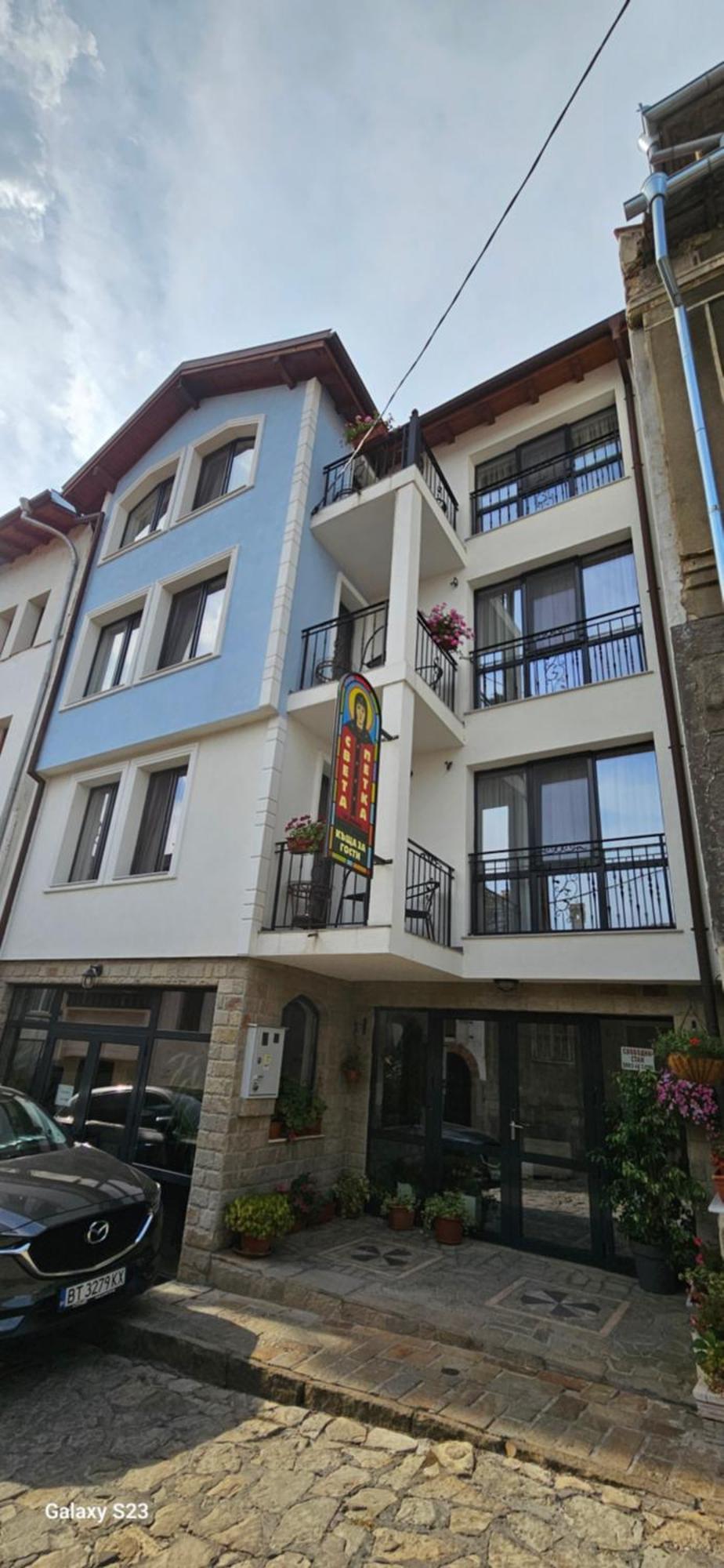 Guest House Saint Petka Veliko Tarnovo Ngoại thất bức ảnh